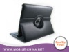 Uniquely designed stand (Rotary circle) cover for iPad 2
