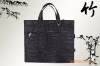 Unisex shopping bag/hand bag