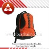 Unisex sport knapsack