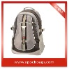 Upmarket Nylon Laptop Backpack School Bag