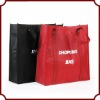 Useful non-woven shopping bag