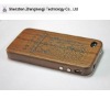 Value hickory wood for iphone4g case engraved Acalanatha with button