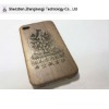Value hickory wood for iphone4g case engraved Akasagarbha with button