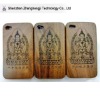 Value hickory wood for iphone4g case engraved Avalokitesvara Bodhisattva with button