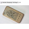 Value hickory wood for iphone4g case engraved Manjushri with button