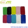 Various color plastic case for iPhone 4