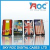 Various flag pattern for Sam Galaxy SII i9100 hard cover