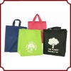 Various non-woven shopping bag