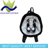 Very Cute-Plush panda backpack
