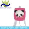 Very Cute-Plush toy bag