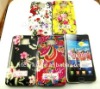 ViVId Flower Hard Cover Case For Samsung i9100 accessories