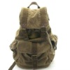 Vintage khaki classic leisure sports bag