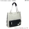 WH BibuBibu leather bag