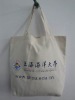 WT-COT-004 Cotton Bag