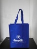 WT-NW-016 Non Woven Bag