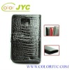 Wallet Style Lizard Skin Leather Case for Samsung I9100