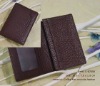 Wallet/card holder/card case/name card holder