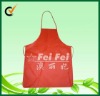 Washable and reusable PP nonwoven cooking apron