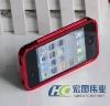 Watch-chain style aluminum bumper case for iPhone 4S 4G