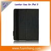 Water Cube Pattern Leather Case for iPad3, With 3 grooves for stand