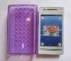 Water silicon mobile cover for nokia X8