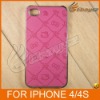 Watermarked Hard Case For iPhone 4\4S