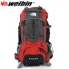 Waterproof Nylon 60L Mountaineering Backpack WB-3104