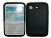 Well Touch Silicone Skin Case For SamSung Galaxy pro B7510