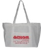 White 80g non woven shopping bag