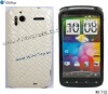 White Color Woven Pattern Hard Back Case for HTC Sensation G14.Different Designs.Retail Package.