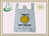 White Printed Vest Shopping Bag---THANK YOU