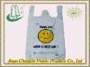 White T-shirt Shopping Bag---THANK YOU