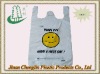 White Vest Shopping Bag---THANK YOU