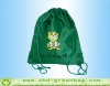 Wholesale Drawstring Bag