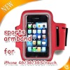 Wholesale Hot sales! Top quality leather case for iphone.sports armband case for iphone New design case for iphone