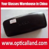 Wholesale Low Price Sunglasses Case(HJH0027)