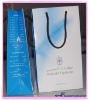 Wholesale Paper Bag