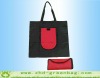 Wholesale Promotion Bag