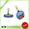 Wholesale low price soft rubber zipper pull