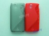 Wholesale price!!Super high quality!! fresh style cover for Sony Ericsson XPERIA RAY/ST18i
