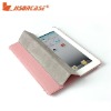 Wholesale price for ipad 2 smart cover for iPad 2 Magnetic Leather Smart Covers Case with Back Case in retail package