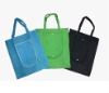 Wholesale shopping bag