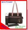 Wholesaler Baby Diaper Bags