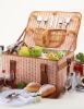 Wicker pattern picnic bag for 4 persons