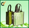 Wine Bottle Bag with 1-2 dividers