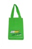 Wine bag---(SQ-021)