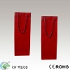 Wine souvenir bag,voice recording bag,musical papaer bag