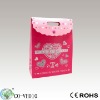 Wine souvenir bag,voice recording bag,musical paper bag