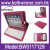 Wired keyboard with leather case for iPad