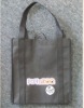 With handles to the bottom non woven shopping bag